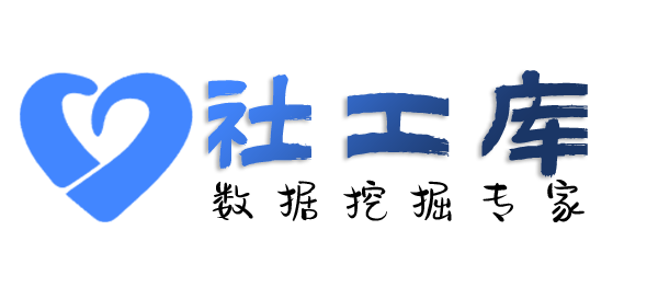 暗中查询QQ信息并qq好友实名信息提取